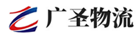 泉州到通川区物流公司